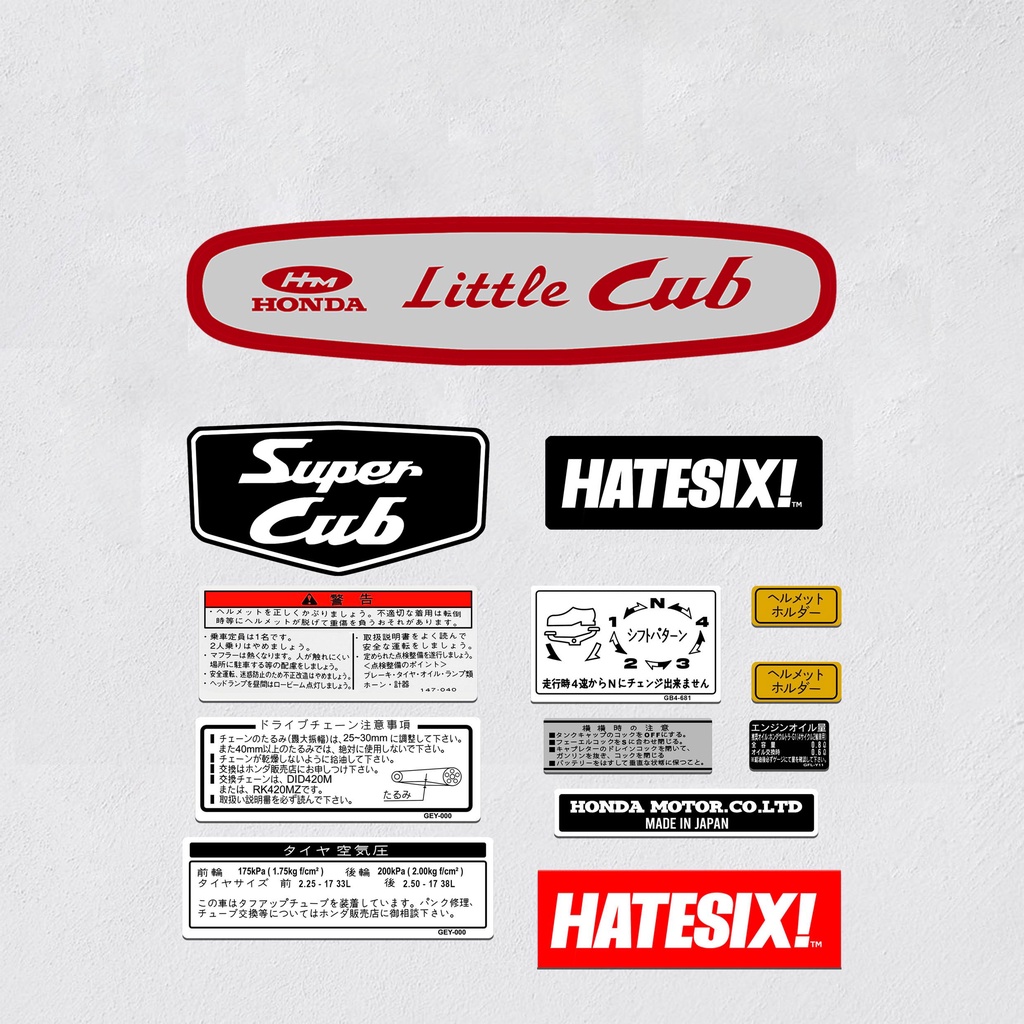 Sticker Stiker Decal Honda Little Cub 70 Hatesix