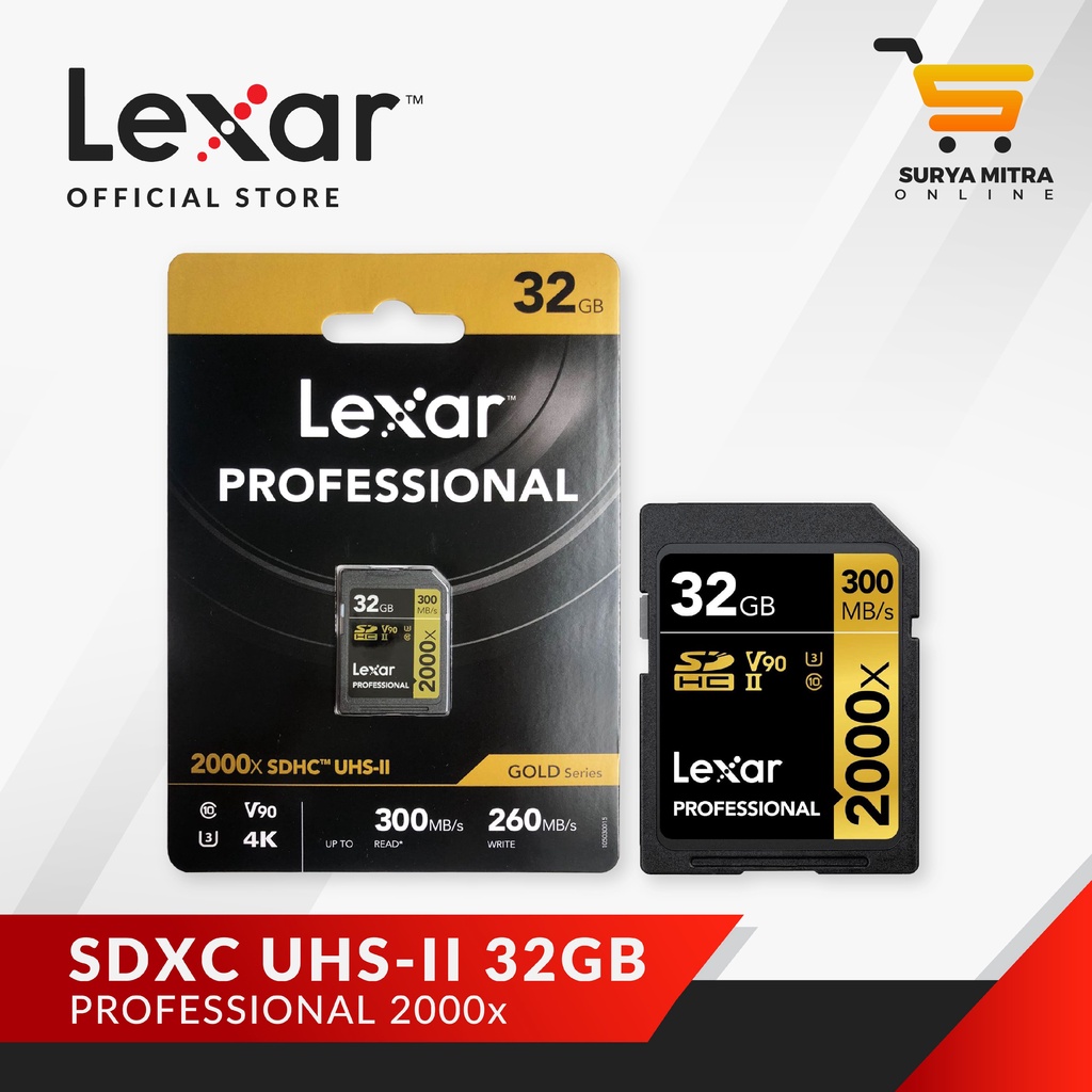 Lexar Professional 2000x 32GB SDHC / SDXC UHS-II RW up to 300/260 MBs