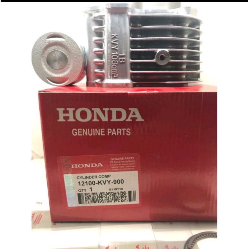 Blok seher beat karbu