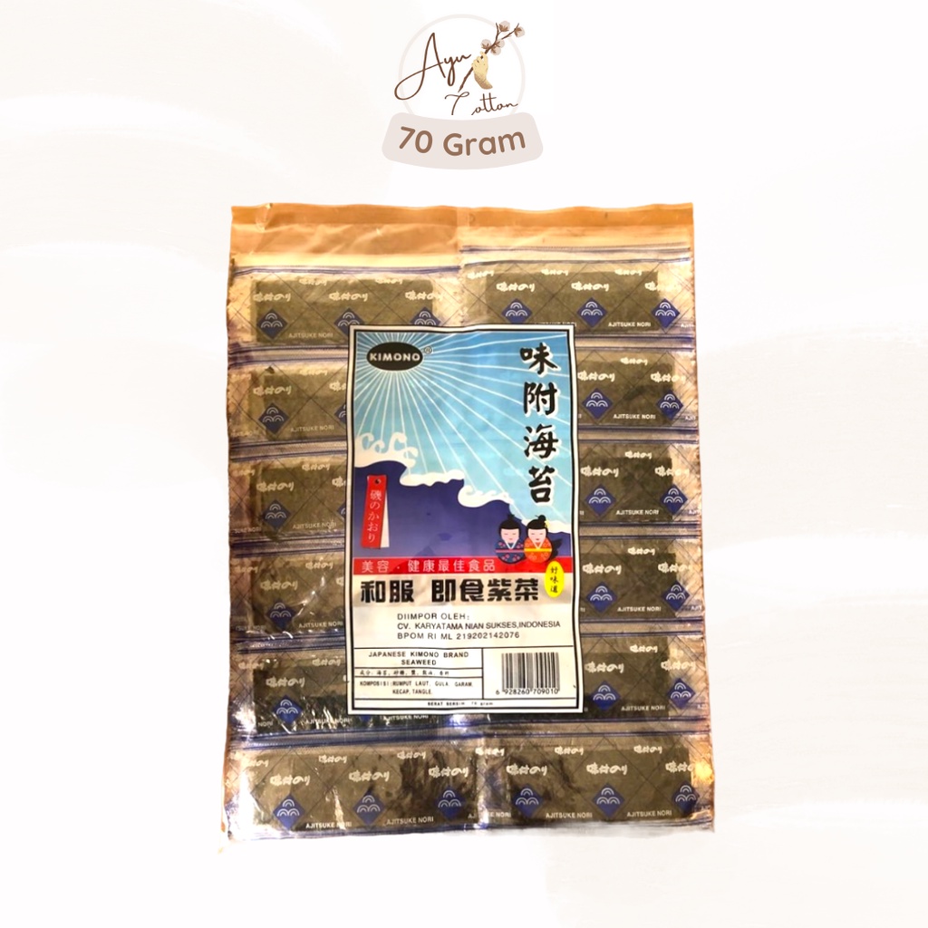 

kimono seaweed / Rumput Laut Ajitsuke Nori - 70 Gram