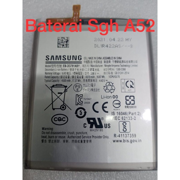 BATRE BATREY SAMSUNG GALAXY A52 ORIENTAL