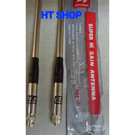 antena ht nh 31