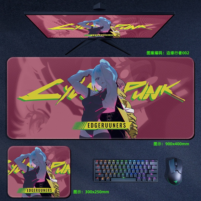 Cyber Punk 2077 Mouse Pad Motif Anime Untuk Komputer Desktop