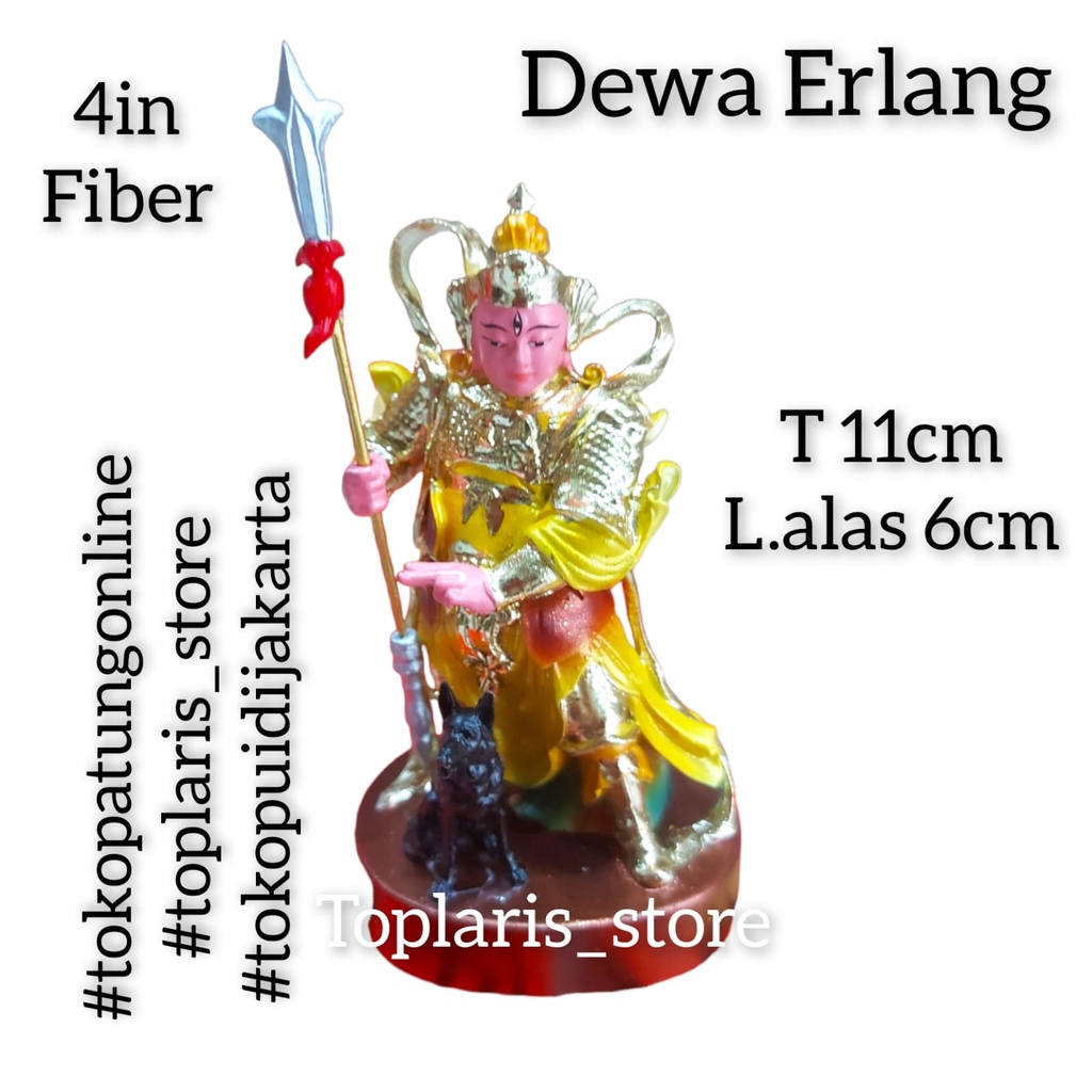 Patung Dewa Erlang Berdiri 4in Fiber