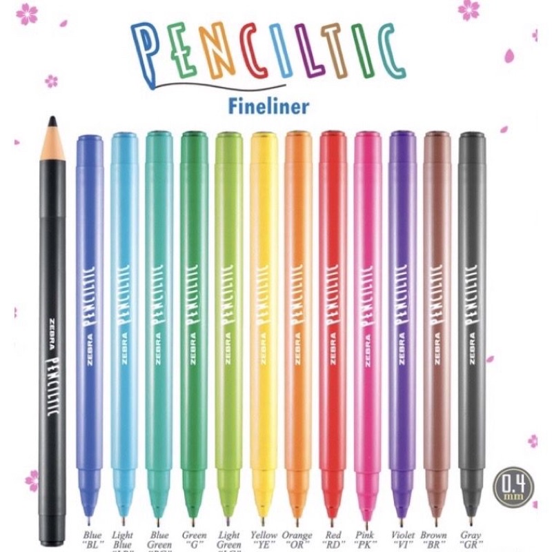 

BULPOINT/BULPEN ZEBRA PENCIL TIC ISI 12 BIJI