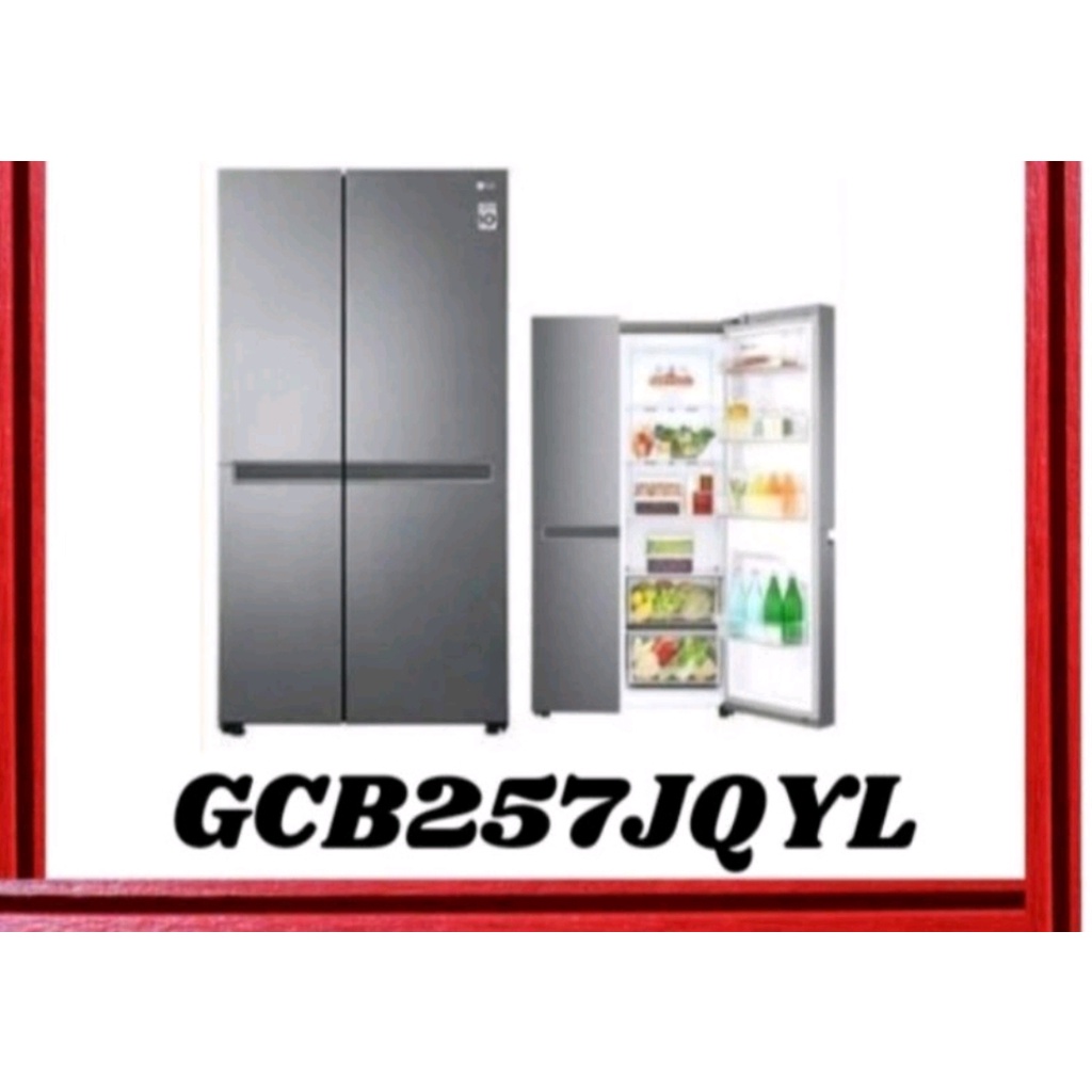 KULKAS LG 2 PINTU SIDE BY SIDE TYPE GCB 257 JQYL