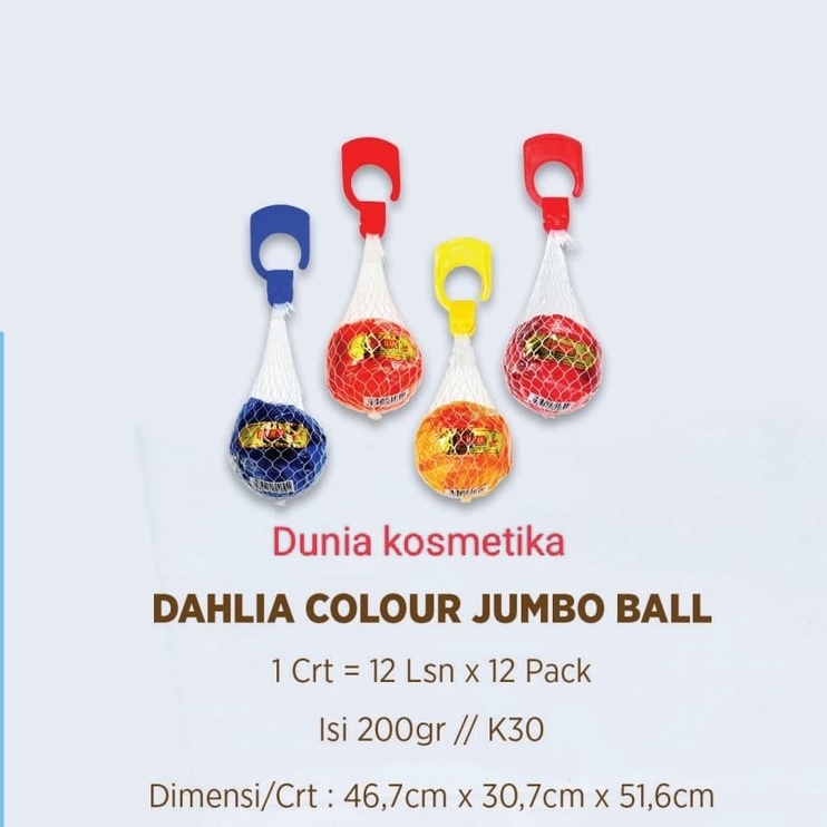 DAHLIA DEODORANT COLOUR BALL