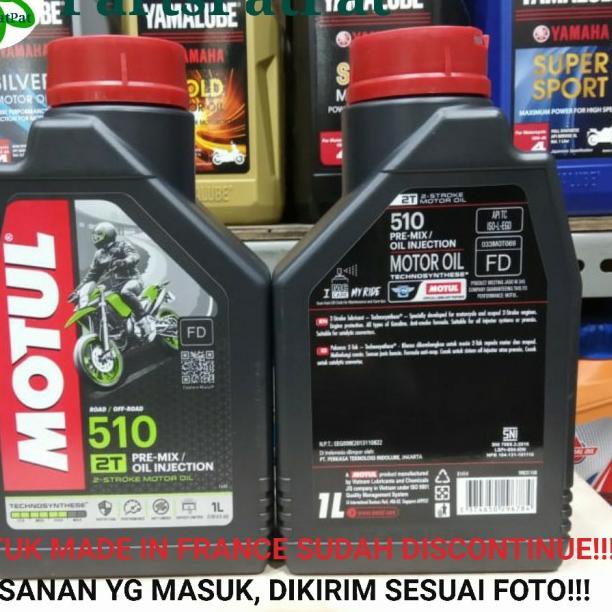 OLI OIL SAMPING MOTUL 510 1LT 2T MADE IN FRANCE MOTUL 2TAK 510 1LT