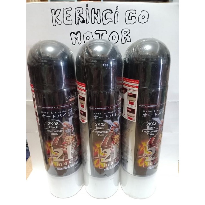 SAMURAI PAINT - 2K08 UNDERCARRIAGE EPOXY - 2K08