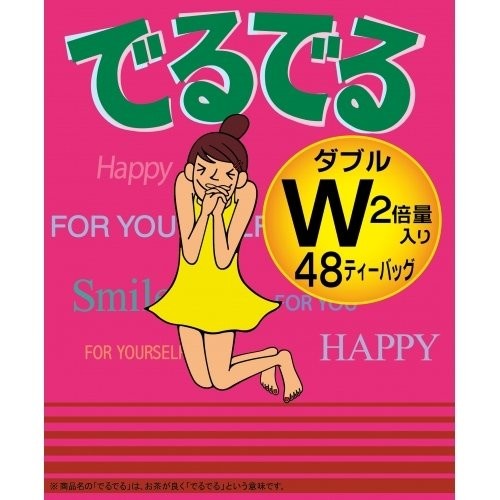 

DERU DERU TEH DIET 48 TEA PACK JAPAN