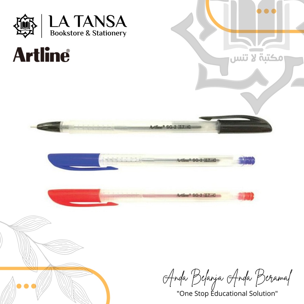 

PEN ARTLINE 0.7MM EGB-SG02