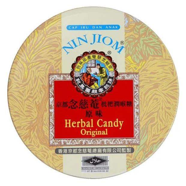

BAYAR DITEMPAT Permen nin jiom herbal candy 60g - original flavor /PERMEN LUNAK/PERMEN VIRAL/PERMEN MILO/PERMEN YUPI/PERMEN JADUL/PERMEN KARET