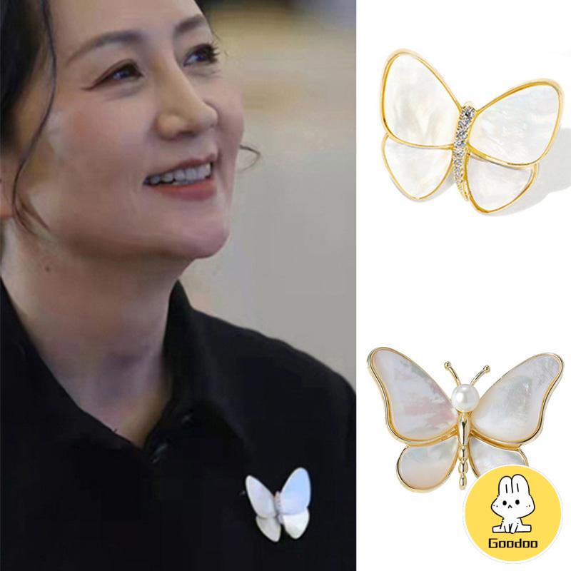 Bros Kupu-kupu Mutiara Busana Wanita Aksesori Jas Temperamen Kelas Atas -Doo
