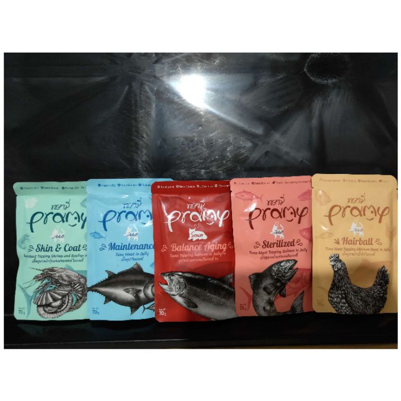 Pramy Pouch adult 70gram