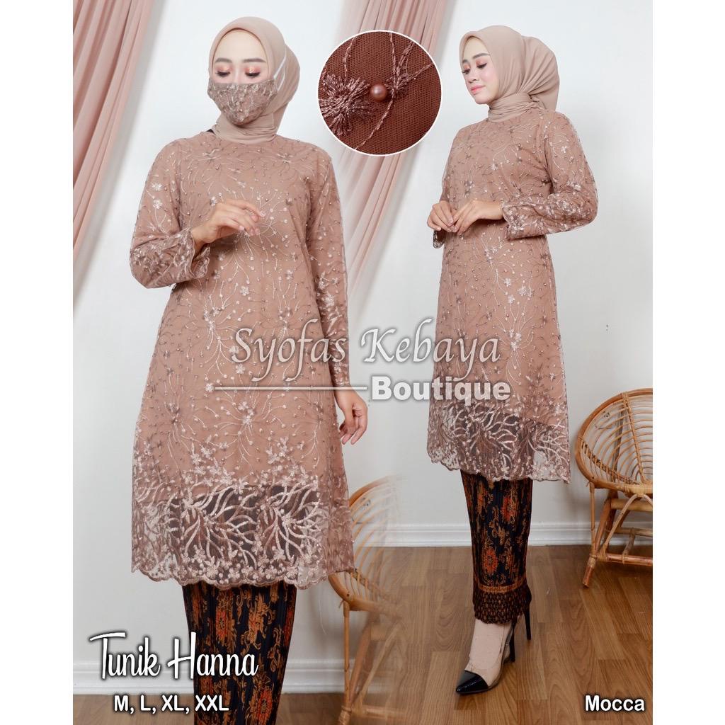 Setelan Kebaya Tunik Tulle Bordir / Kebaya / Kebaya Modern / Kebaya Kondangan / Kebaya Wisuda / Kebaya Tunik / Tunik / Kebaya Brukat / Kebaya Wisuda / Kebaya Kurung Modern