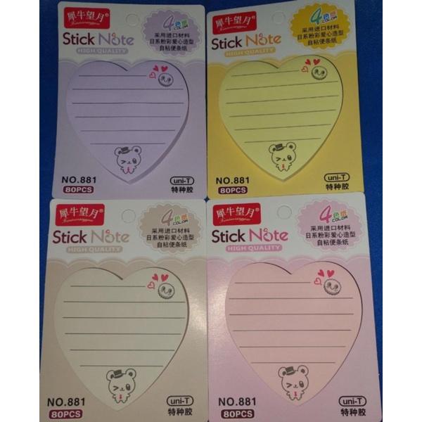 

Tersedia Sticky Notes memo notes