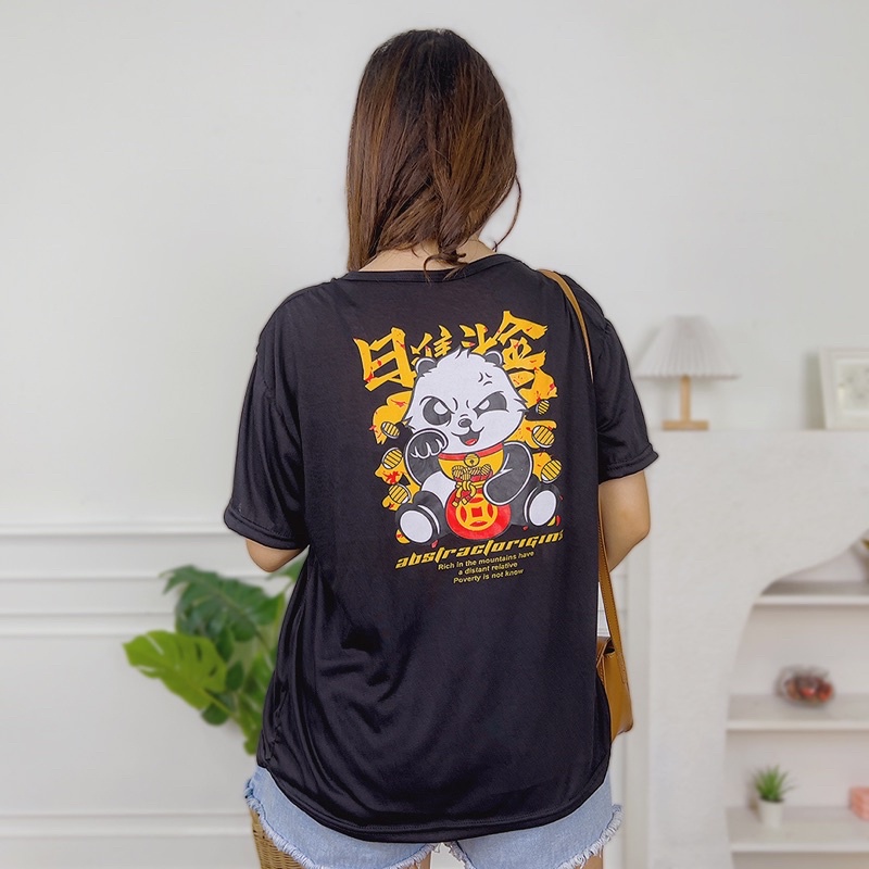 AFI - EC - Kaos Oversize Wanita Rich Panda (LD 106, P 65)