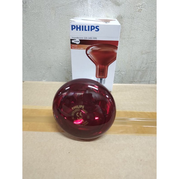 Lampu terapi philip 100 wat/ lampu infra merah terapi kesehatan