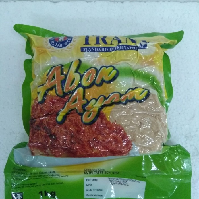 

Trans Abon Ayam /Chicken Floss Manis /Pedas HALAL