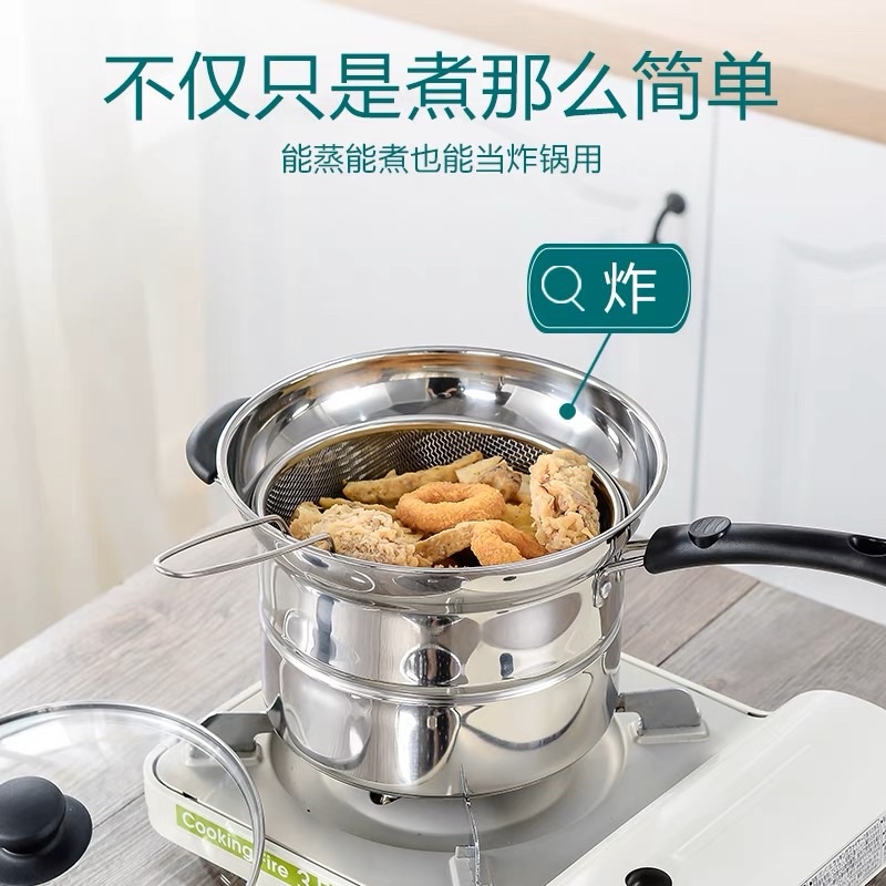 Panci 3in1 Goreng Rebus - Deep Fryer Gagang Panjang &amp; Kuping 2 - Panci Mie Stainless - Panci Steamer Multifungsi
