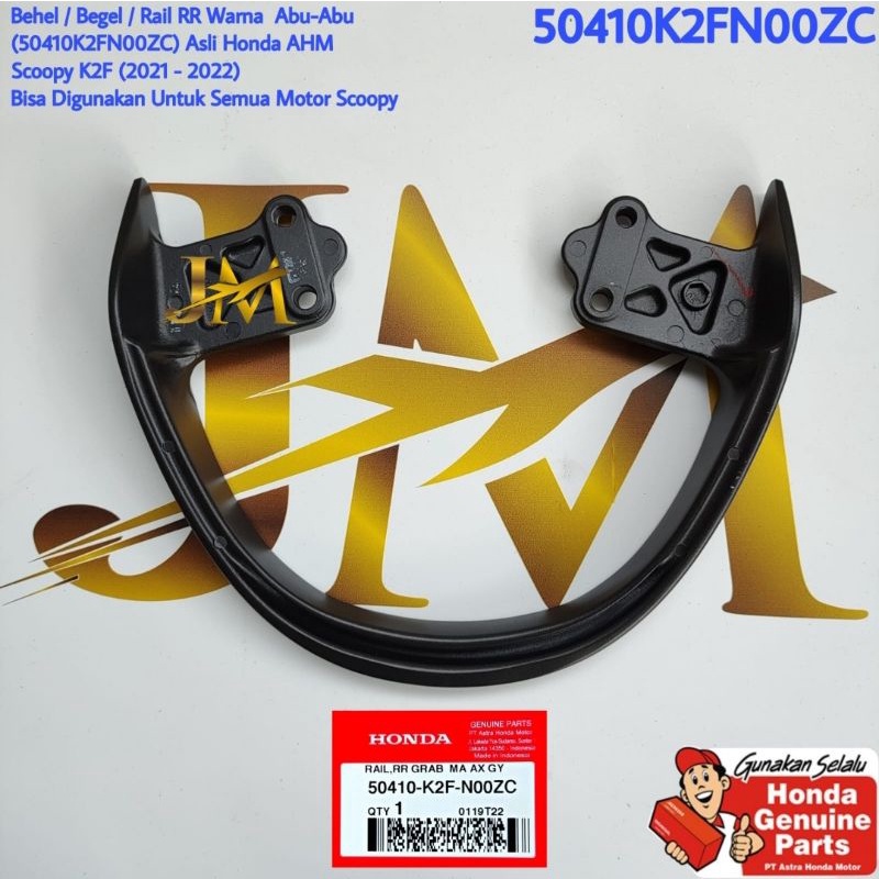 Begel Atau Behel Scoopy New eSP K2F 2021 50410K2FN00ZC ASLI ORIGINAL HONDA AHM