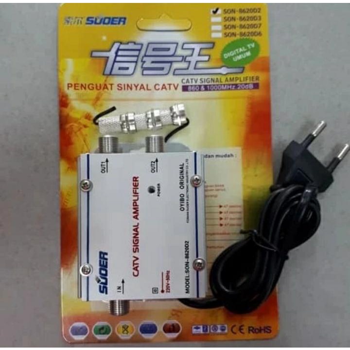 boster tv / booster tv / catv amplifier 3 spit