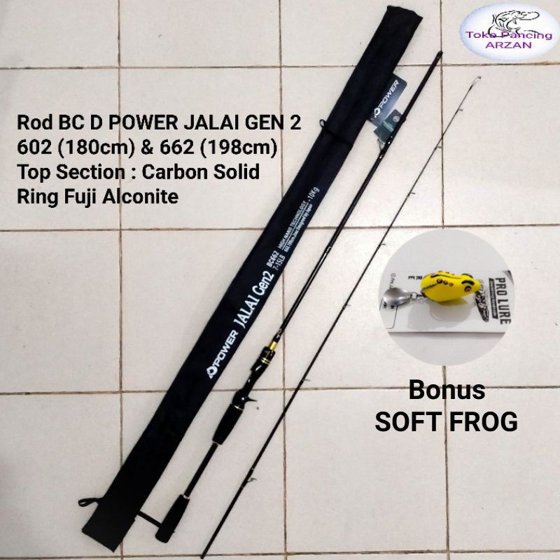 Joran BC D POWER JALAI GEN 2 602 & 662 Solid Carbon (Bonus Soft  Frog)