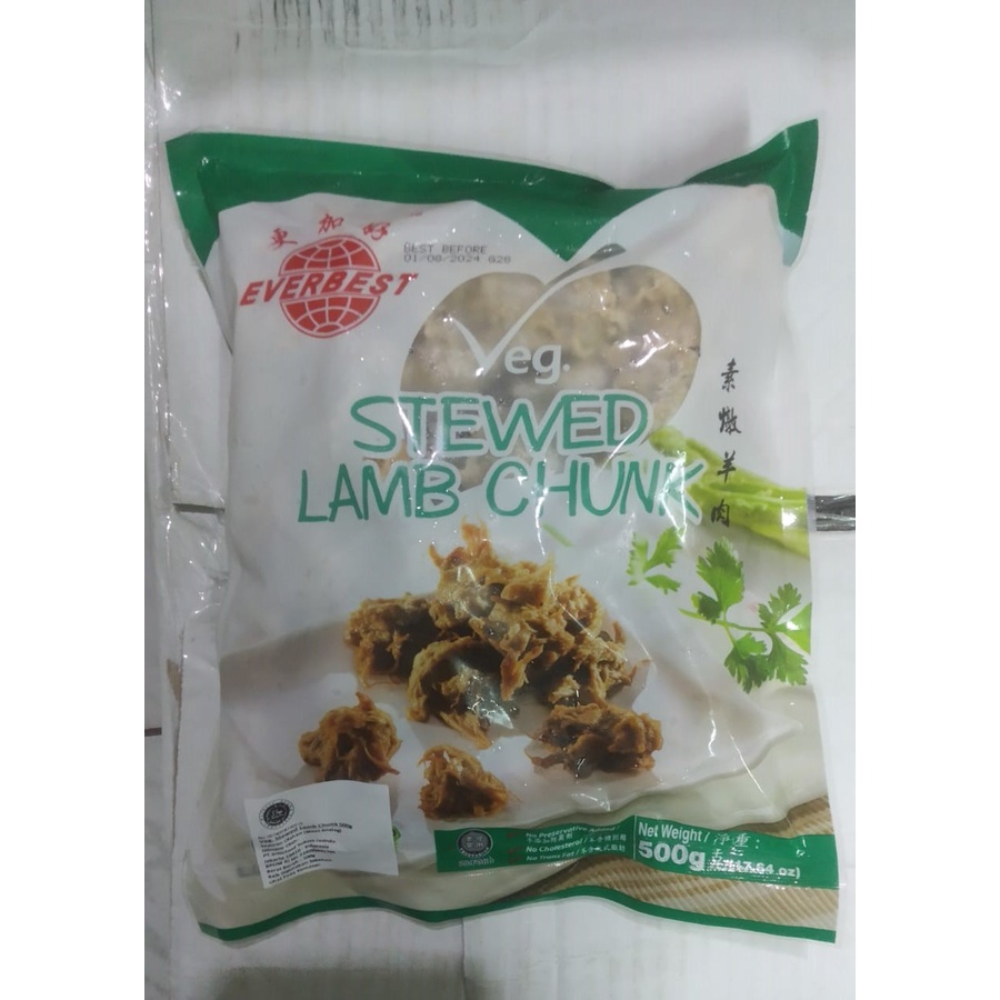 Everbest Lamb Chunk 500 gr Enak Dan Halal Vegetarian Stewed Vegetarian Kambing