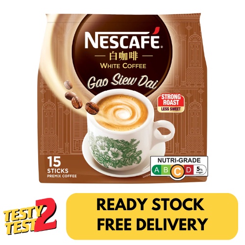 

Nescafe Instant Ipoh White Coffee - Gao Siew Dai 15 x 31g