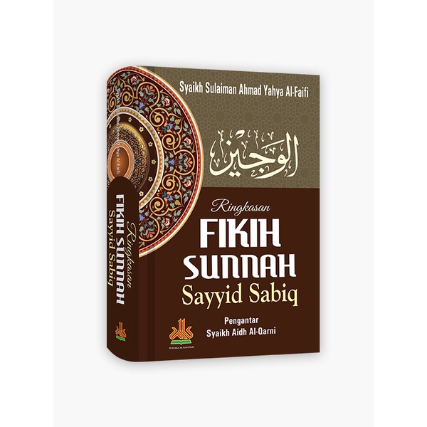 Jual Ringkasan Fikih Sunnah Sayyid Sabiq Syaikh Sulaiman Ahmad Yahya