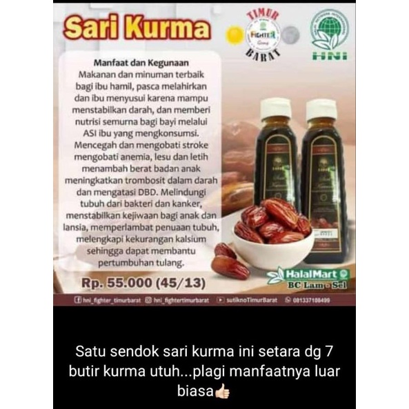 

Sari Kurma