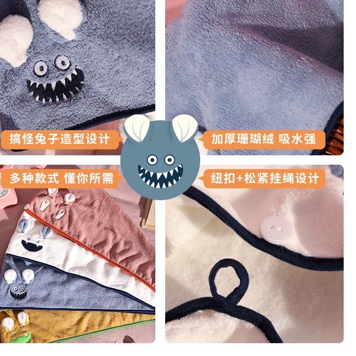 Menarik handuk rambut microfiber / handuk keramas wanita / handuk korea / handuk keramas microfiber/