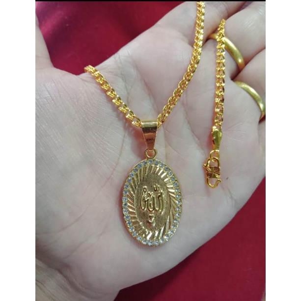 kalung rangkap lafadz Allah 60cm lapis emas 24k