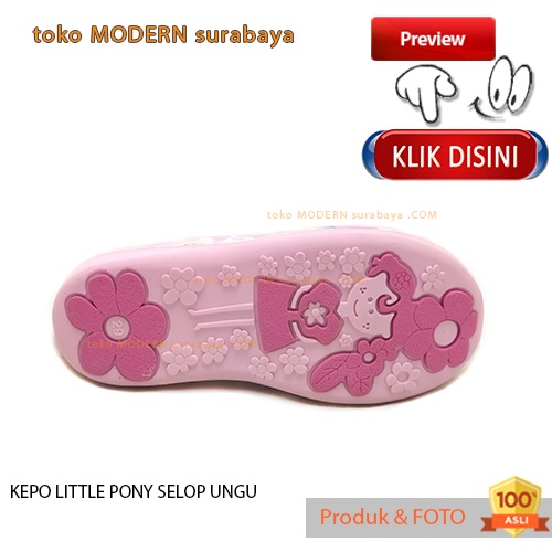 Sandal selop anak perempuan karakter printing KEPO LITTLE PONY SELOP