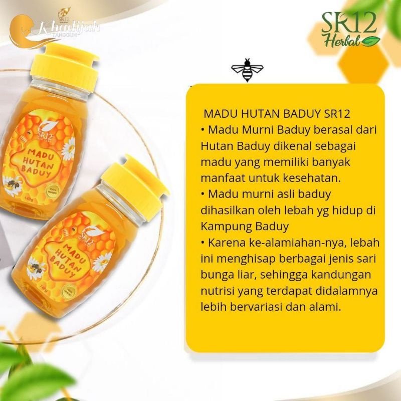 

madu hutan baduy sr12 300gr