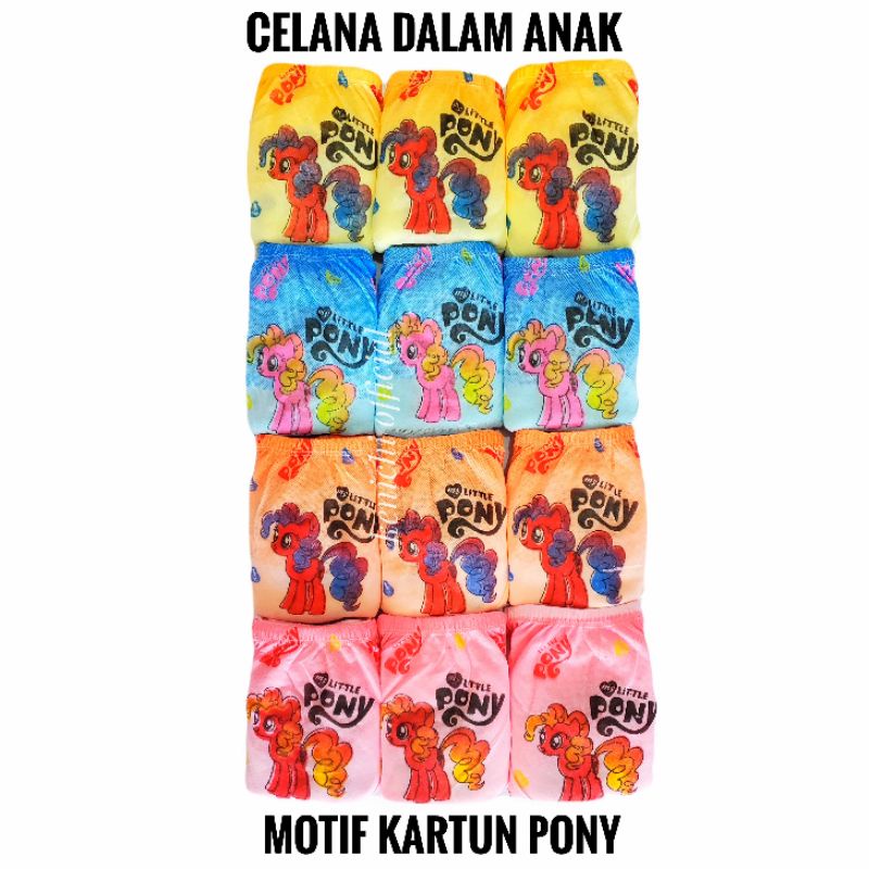GROSIR 12 PCS ( 1 LUSIN ) CELANA DALAM ANAK CEWEK OBRAL CANTIK-3