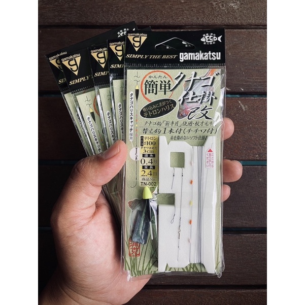 TANAGO Rigging Set GAMAKATSU 240 cm - Rangkaian Micro Fishing