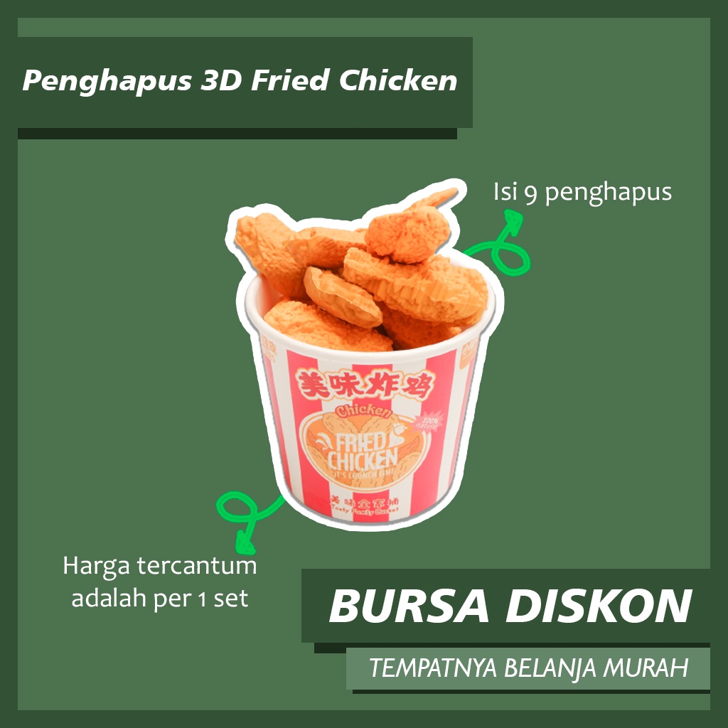 

Penghapus 3D Fried Chicken XGD-8930 Setip Stip Eraser Hapusan Ayam Goreng