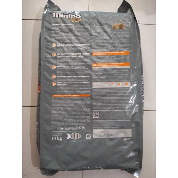 MININO PLUS ADULT 10 KG
