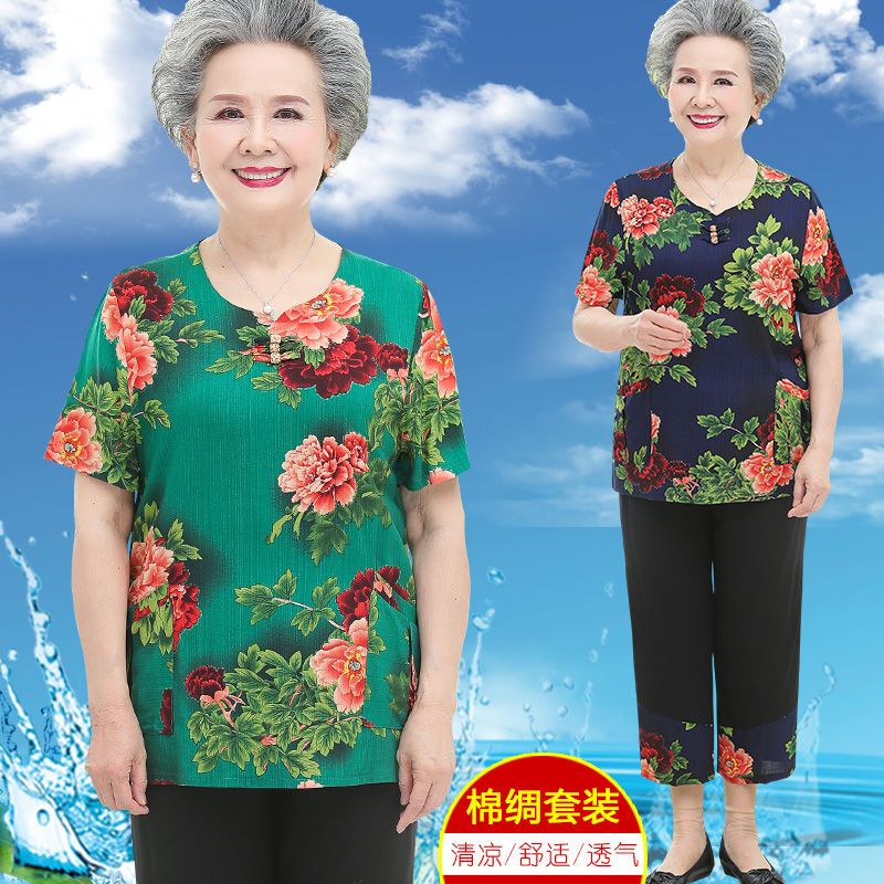 Pakaian lengan pendek wanita tua kapas nenek musim panas mantel kapas baju sutra ibu dua set pakaian