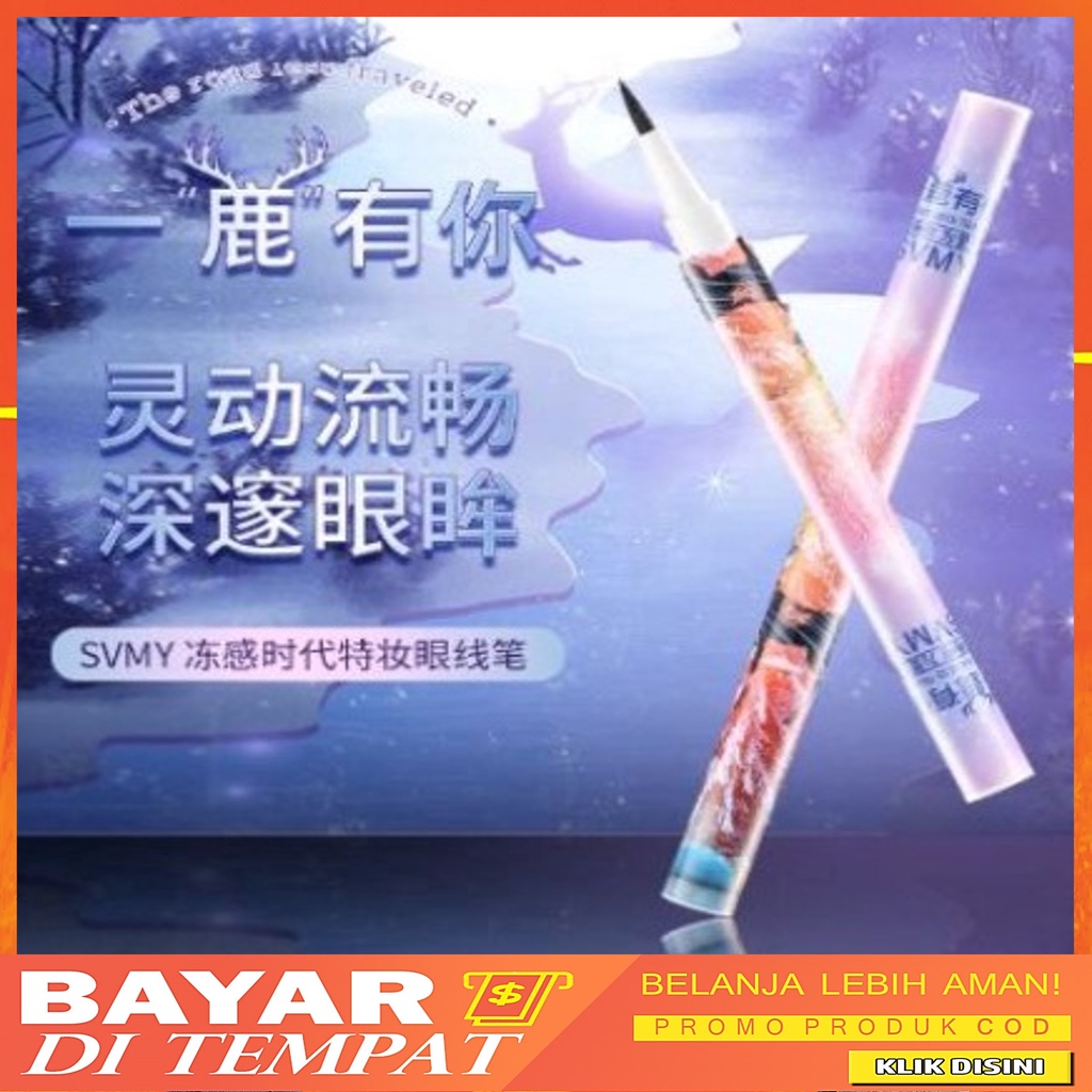 SVMY Eyeliner Waterproof DJ 866