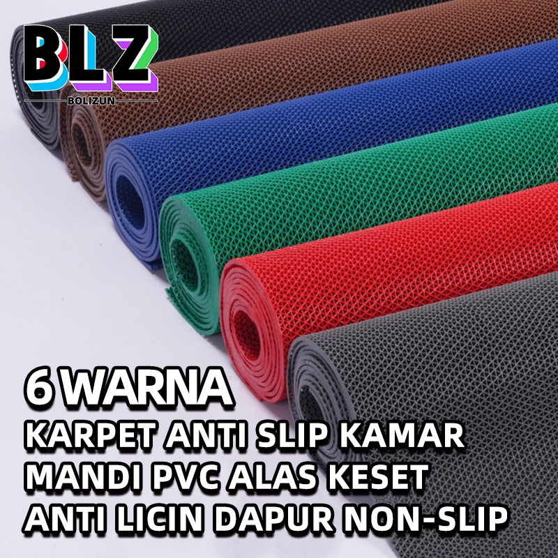 Bolizun Keset Karpet PVC 100 x 120 ( 1 meter ) - Jaring