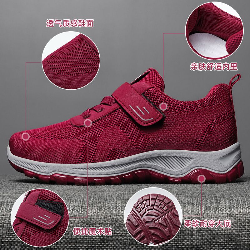 [NEW] KANOSUE WOMEN SNEAKERS SPORTS SHOES KS2110 #Realstock KS