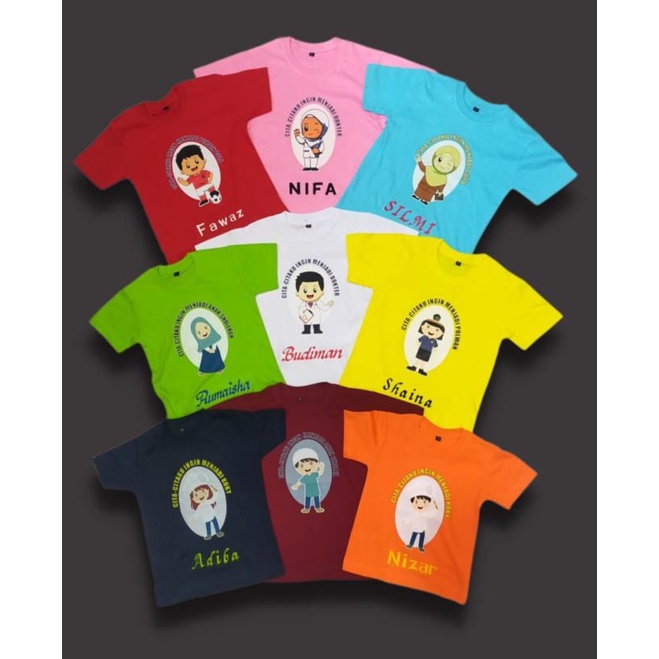 KAOS ANAK CITA CITAKU FREE CUSTOM BORDIR NAMA SUKA SUKA