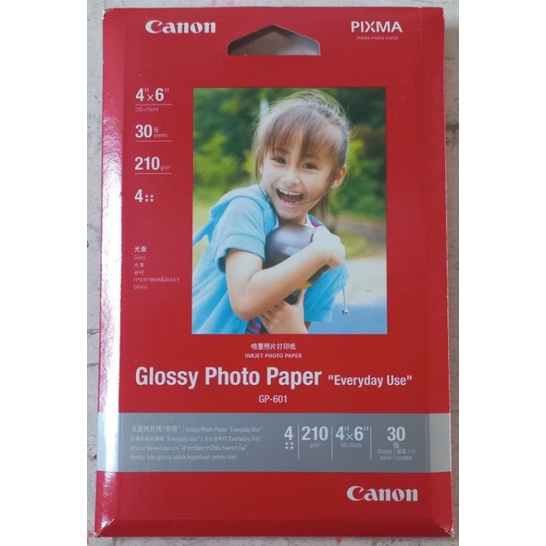 CANON Photo Glossy A4 Paper For Inkjet GP-601 (30SHEETS)