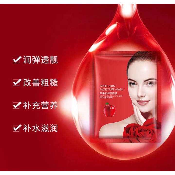 Veze ISI 1PACK Apple Anti Aging Mask By AURORA