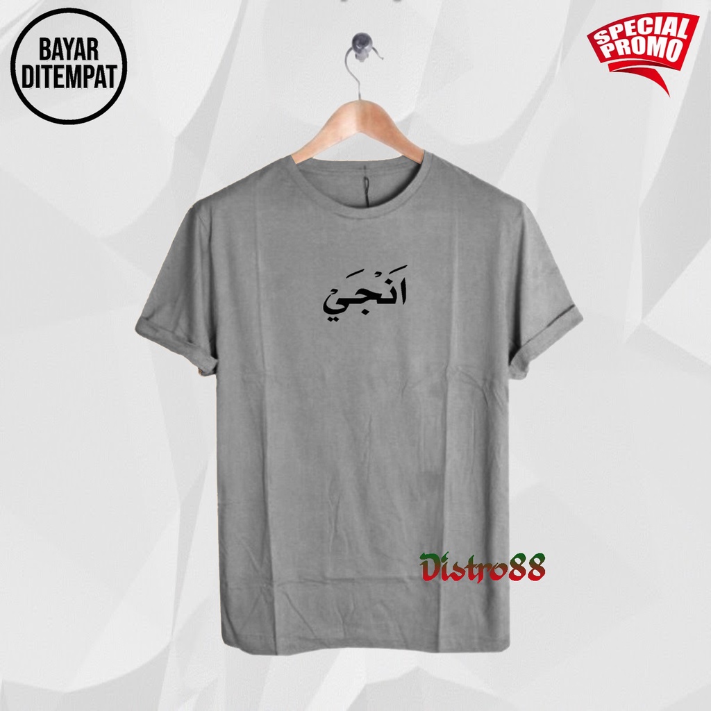 Kaos Distro Lengan Pendek Anjay Arab  Text Hitam Premium Quality Pria/Wanita Kekinian Distro88