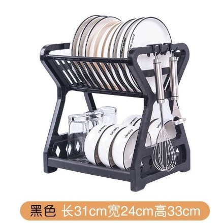 Rak piring Dapur Baskom / Rak Piring 2 Susun Plastik / Rak Pengering Piring