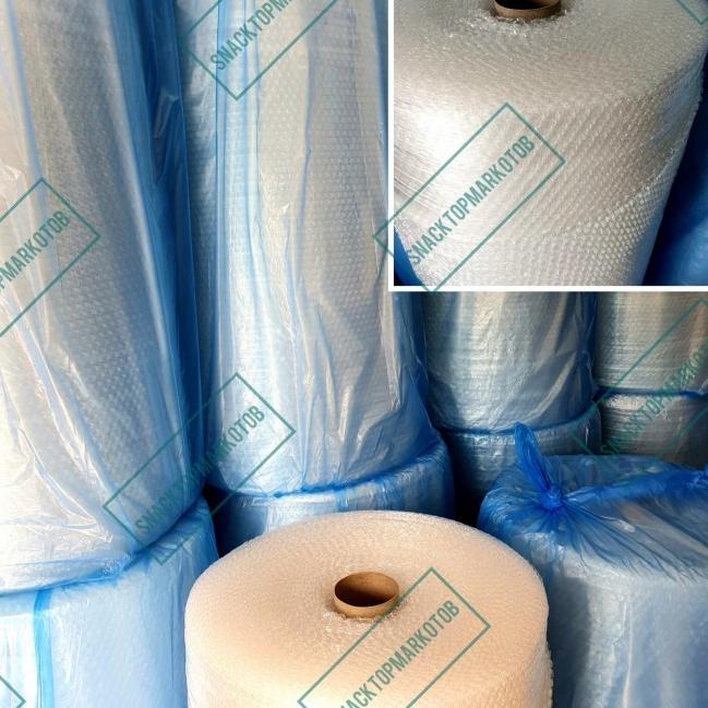 

Bubble wrap putih murah premium quality 50m x 125cm - ECO LITE BENING