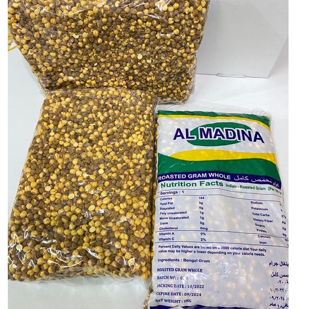 Kacang Arab KULIT Al-Madina 1kg//Kacang arab oleh oleh haji dan umroh